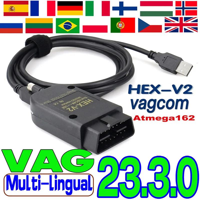 2023 ֽ ٱ  Ʈ 23.3 VAG ĳ ̺  ̺,  VCDSV2 HEX V2 VAGCOM ĳ OBD 